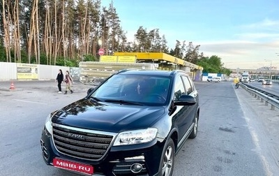 Haval H6, 2019 год, 1 430 000 рублей, 1 фотография