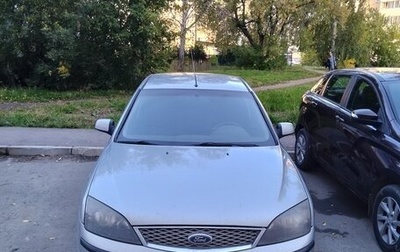 Ford Mondeo III, 2005 год, 230 000 рублей, 1 фотография