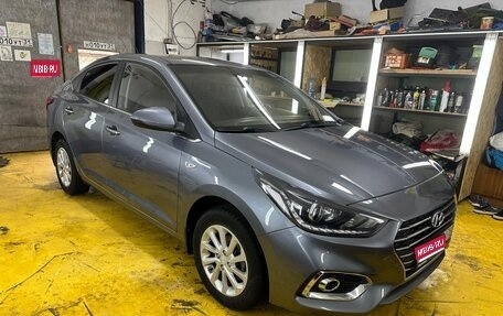 Hyundai Solaris II рестайлинг, 2017 год, 1 150 000 рублей, 1 фотография