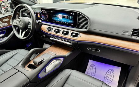 Mercedes-Benz GLE Coupe, 2021 год, 7 890 000 рублей, 27 фотография