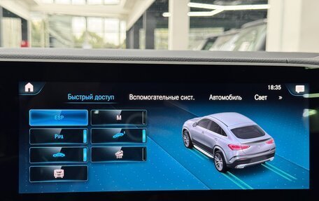 Mercedes-Benz GLE Coupe, 2021 год, 7 890 000 рублей, 34 фотография