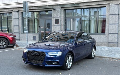 Audi A4, 2014 год, 1 325 000 рублей, 2 фотография