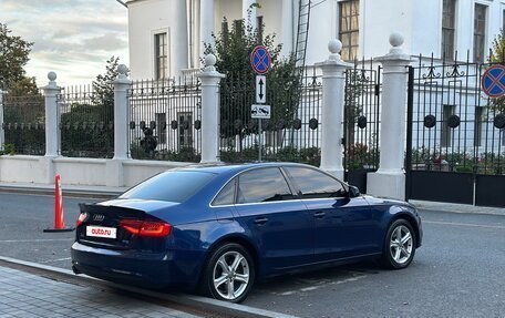 Audi A4, 2014 год, 1 325 000 рублей, 7 фотография