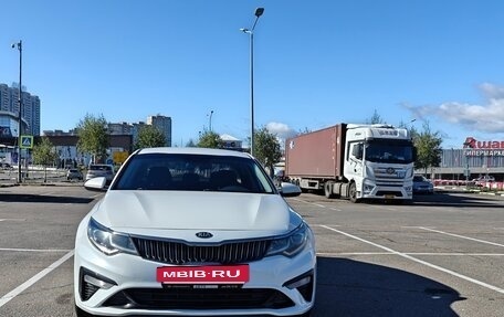 KIA Optima IV, 2018 год, 1 799 000 рублей, 2 фотография
