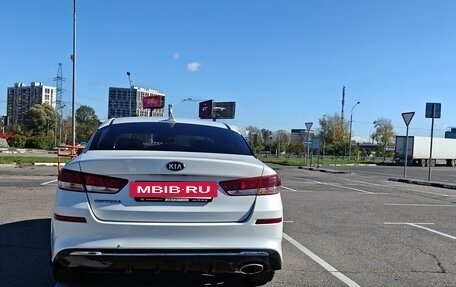 KIA Optima IV, 2018 год, 1 799 000 рублей, 5 фотография