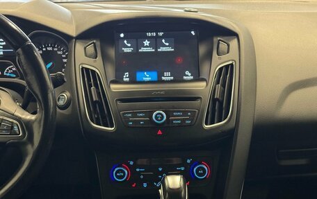 Ford Focus III, 2018 год, 1 169 000 рублей, 11 фотография