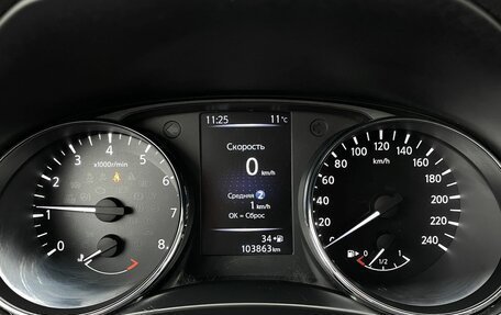 Nissan Qashqai, 2019 год, 1 950 000 рублей, 3 фотография