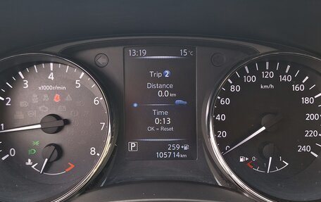Nissan Qashqai, 2020 год, 1 699 000 рублей, 10 фотография