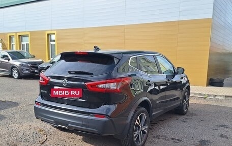 Nissan Qashqai, 2020 год, 1 699 000 рублей, 5 фотография