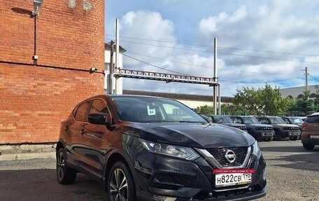 Nissan Qashqai, 2020 год, 1 699 000 рублей, 7 фотография
