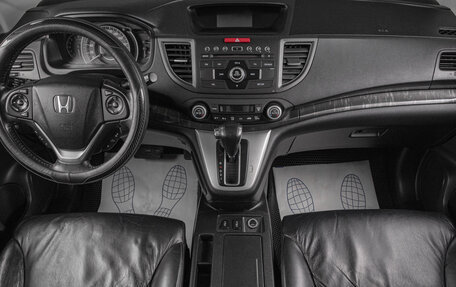 Honda CR-V IV, 2013 год, 1 919 000 рублей, 8 фотография
