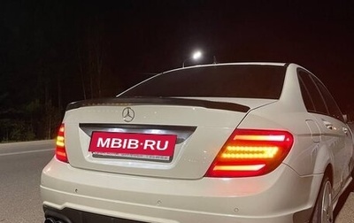 Mercedes-Benz C-Класс, 2011 год, 1 000 000 рублей, 1 фотография
