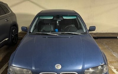 BMW 3 серия, 2001 год, 270 000 рублей, 1 фотография