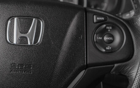 Honda CR-V IV, 2013 год, 1 919 000 рублей, 13 фотография