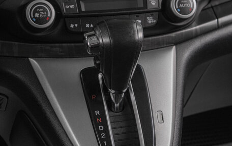 Honda CR-V IV, 2013 год, 1 919 000 рублей, 15 фотография