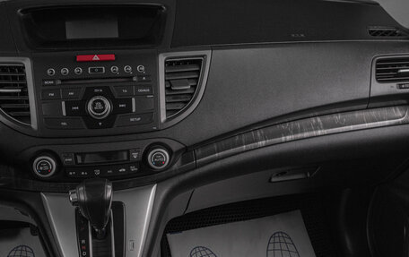 Honda CR-V IV, 2013 год, 1 919 000 рублей, 17 фотография