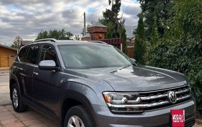 Volkswagen Atlas I, 2019 год, 2 999 999 рублей, 1 фотография