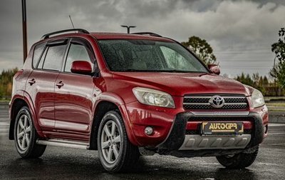 Toyota RAV4, 2008 год, 1 170 000 рублей, 1 фотография