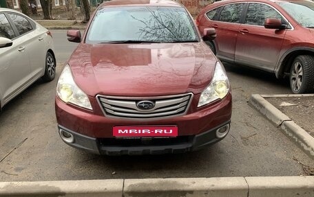 Subaru Outback IV рестайлинг, 2009 год, 770 000 рублей, 1 фотография