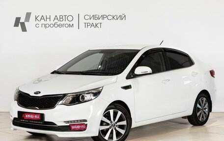 KIA Rio III рестайлинг, 2017 год, 1 200 000 рублей, 1 фотография