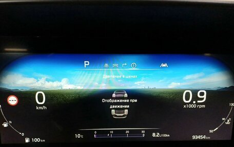 KIA Carnival, 2021 год, 3 749 000 рублей, 30 фотография