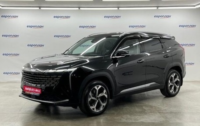 Geely Atlas, 2024 год, 2 800 000 рублей, 1 фотография