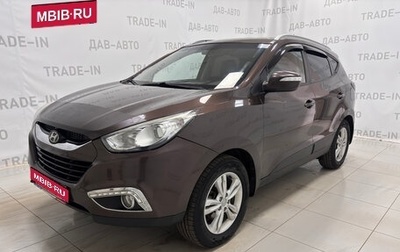 Hyundai ix35 I рестайлинг, 2013 год, 1 250 000 рублей, 1 фотография
