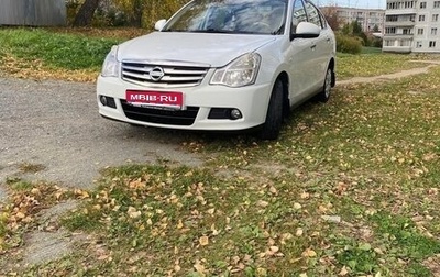 Nissan Almera, 2015 год, 700 000 рублей, 1 фотография