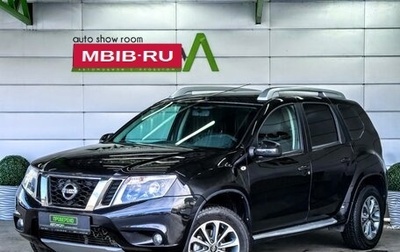 Nissan Terrano III, 2017 год, 1 329 000 рублей, 1 фотография