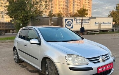Volkswagen Golf V, 2006 год, 530 000 рублей, 1 фотография