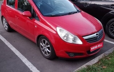 Opel Corsa D, 2008 год, 680 000 рублей, 1 фотография