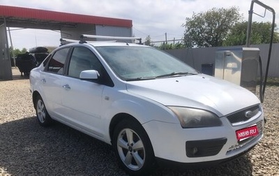 Ford Focus II рестайлинг, 2007 год, 405 000 рублей, 1 фотография