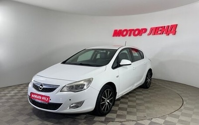 Opel Astra J, 2010 год, 529 000 рублей, 1 фотография