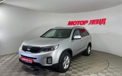 KIA Sorento II рестайлинг, 2013 год, 1 400 000 рублей, 1 фотография