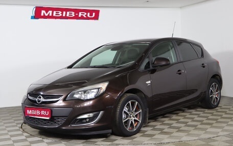 Opel Astra J, 2013 год, 669 990 рублей, 1 фотография