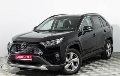 Toyota RAV4, 2021 год, 3 449 898 рублей, 1 фотография