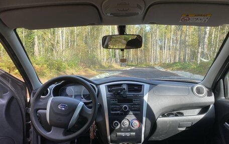 Datsun on-DO I рестайлинг, 2018 год, 495 000 рублей, 9 фотография