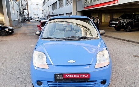 Chevrolet Spark III, 2007 год, 250 000 рублей, 6 фотография