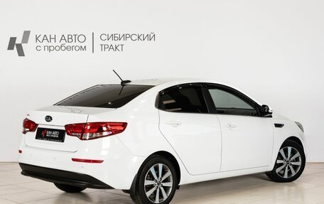 KIA Rio III рестайлинг, 2017 год, 1 200 000 рублей, 2 фотография