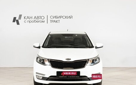 KIA Rio III рестайлинг, 2017 год, 1 200 000 рублей, 9 фотография