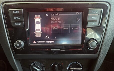 Skoda Rapid I, 2019 год, 1 079 000 рублей, 14 фотография
