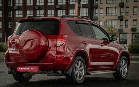 Toyota RAV4, 2008 год, 1 170 000 рублей, 8 фотография