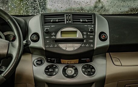 Toyota RAV4, 2008 год, 1 170 000 рублей, 15 фотография