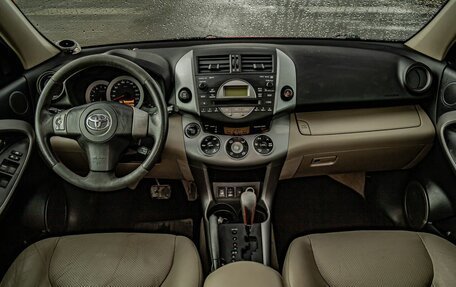 Toyota RAV4, 2008 год, 1 170 000 рублей, 14 фотография