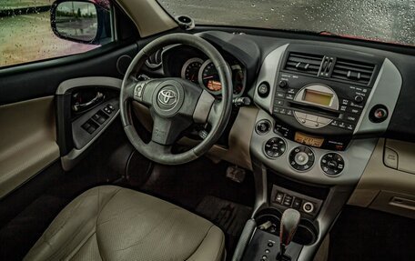 Toyota RAV4, 2008 год, 1 170 000 рублей, 17 фотография
