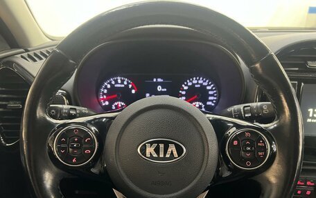KIA Soul III, 2021 год, 1 790 000 рублей, 10 фотография