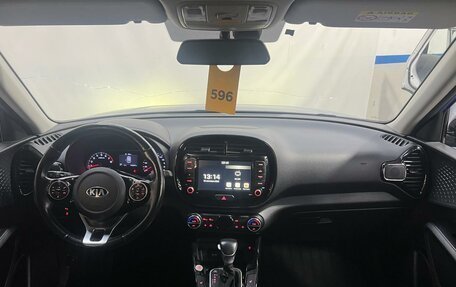 KIA Soul III, 2021 год, 1 790 000 рублей, 9 фотография