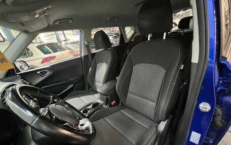 KIA Soul III, 2021 год, 1 790 000 рублей, 15 фотография