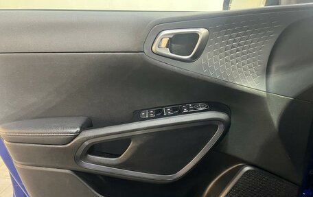 KIA Soul III, 2021 год, 1 790 000 рублей, 20 фотография