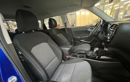 KIA Soul III, 2021 год, 1 790 000 рублей, 26 фотография